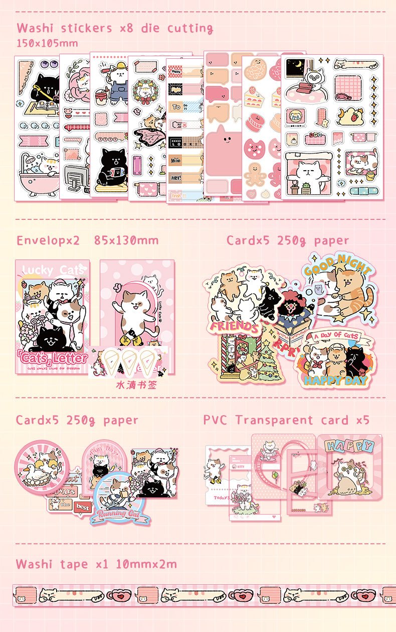 Cute Cat Journal Gift Set - The Kawaii Nestjournals