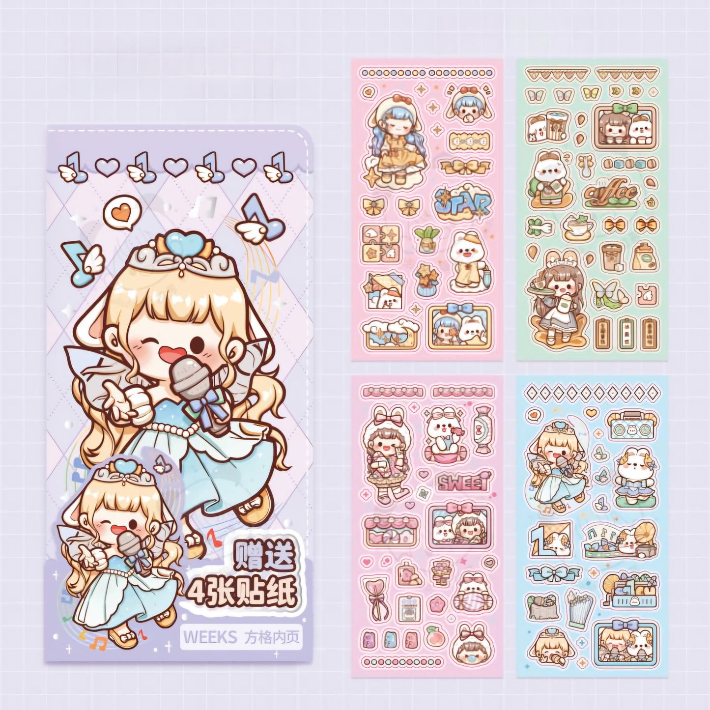 Cute Puffy Grid Journal / Notebook - The Kawaii Nest