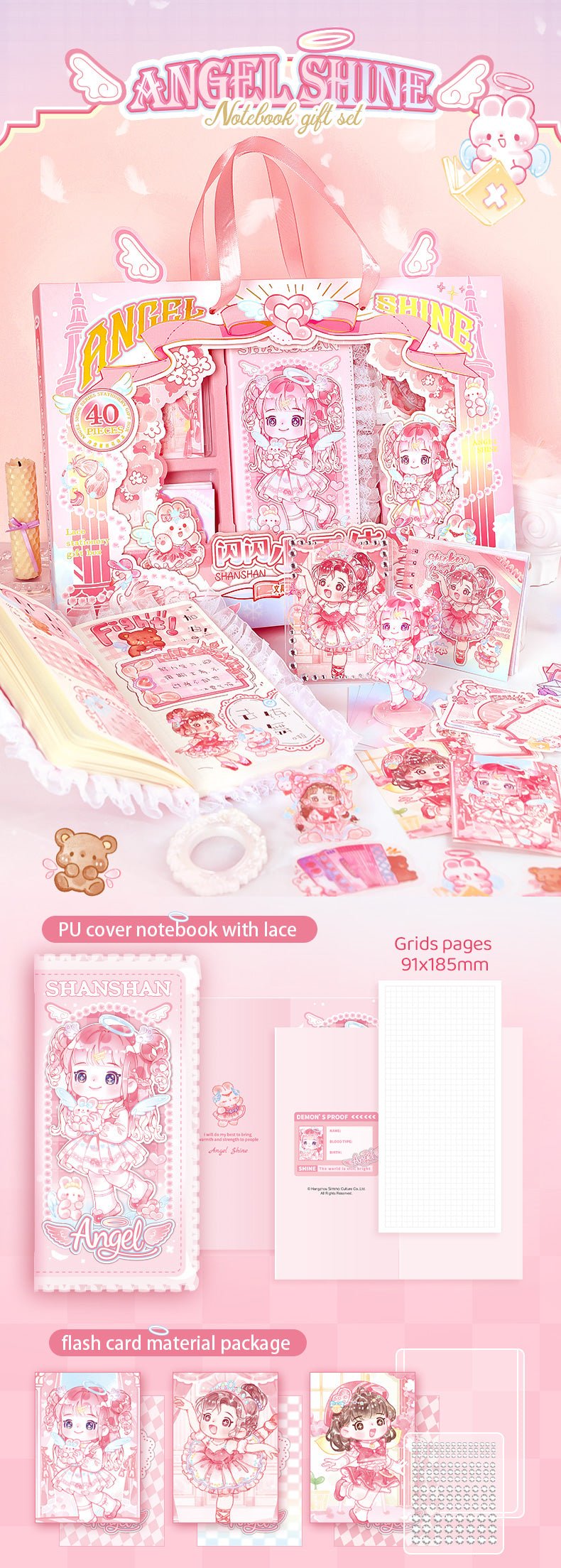 Kawaii Lace Journal Set – Angel & Demon Edition - The Kawaii Nest