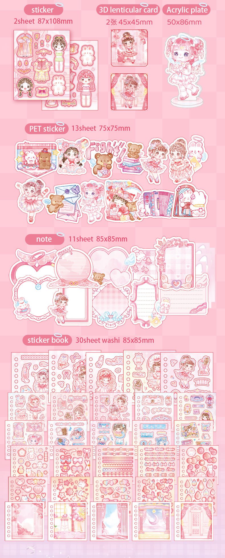 Kawaii Lace Journal Set – Angel & Demon Edition - The Kawaii Nest