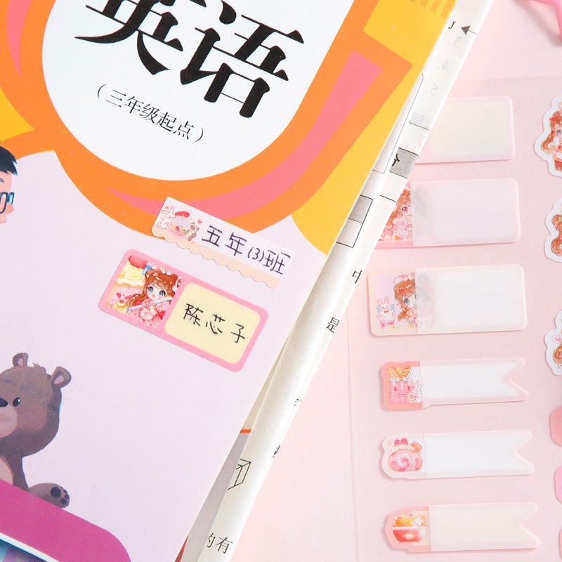 Kawaii Name Sticker Labels - The Kawaii Nest