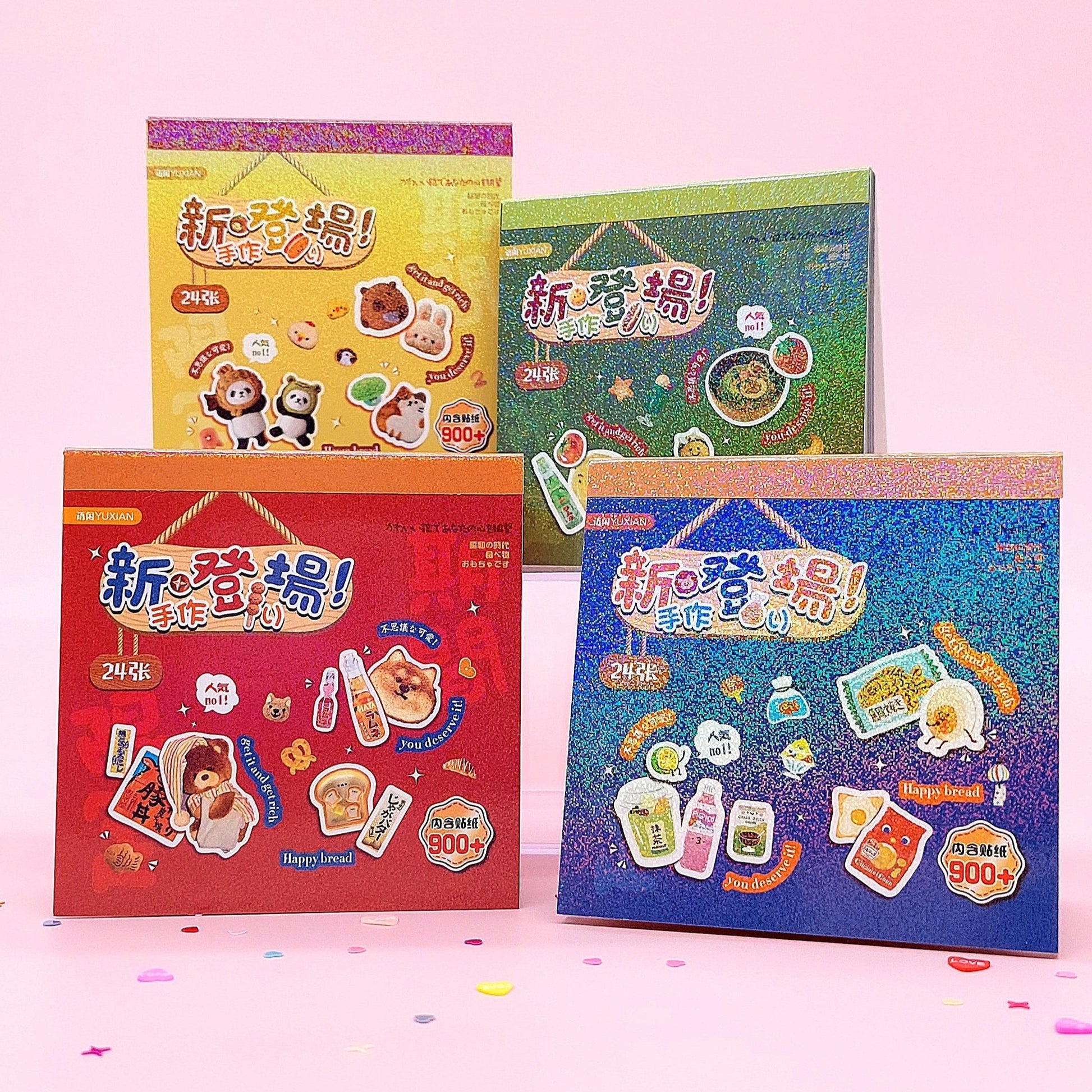 Mini Food & Pets Deco Sticker Books - The Kawaii Nest