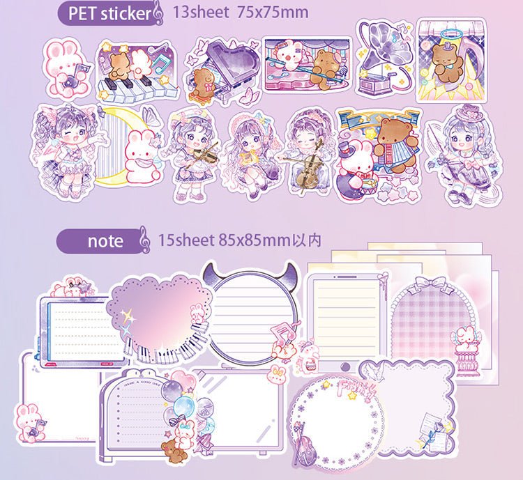 Shine's Kawaii Stationery Journal Gift Set – Ballet & Concert Themes - The Kawaii Nest