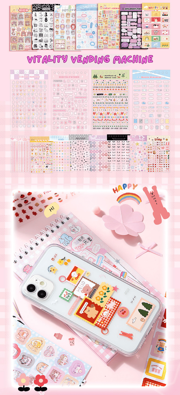 32 Page Deco Sticker Books - The Kawaii Nest