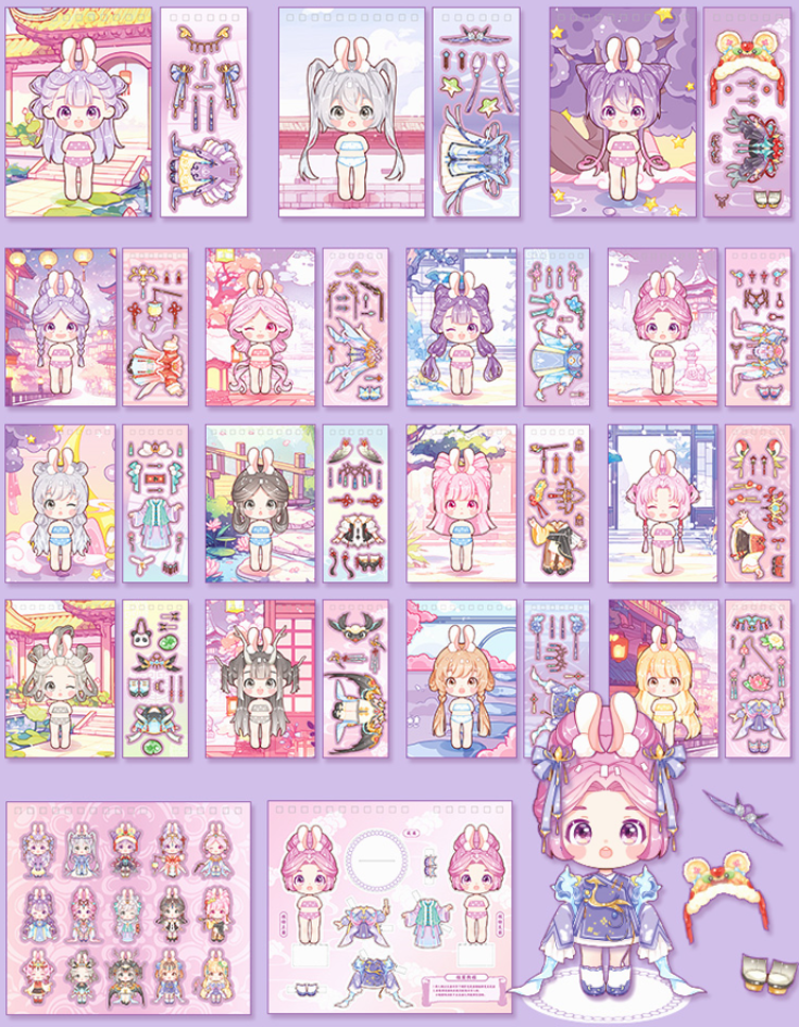 Little Princess ~ Dress-Up Dolls Flip Books