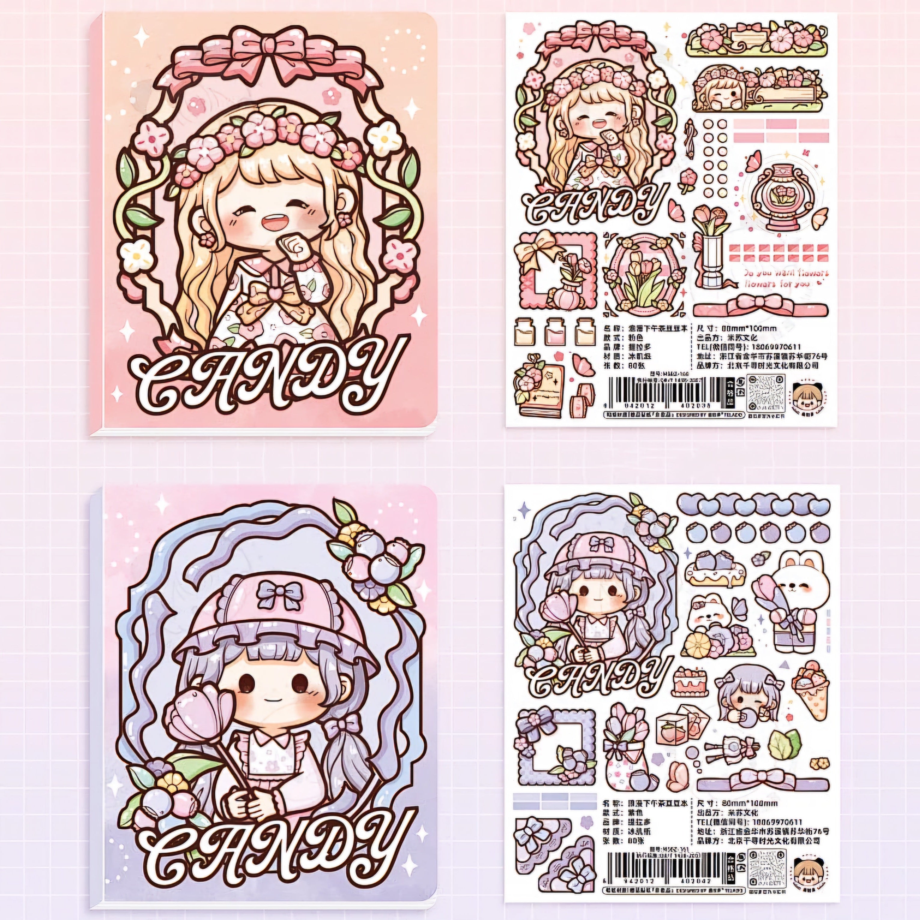 Candy Mini Journal - Kawaii Stationery for Cute, Mini Pages – The ...
