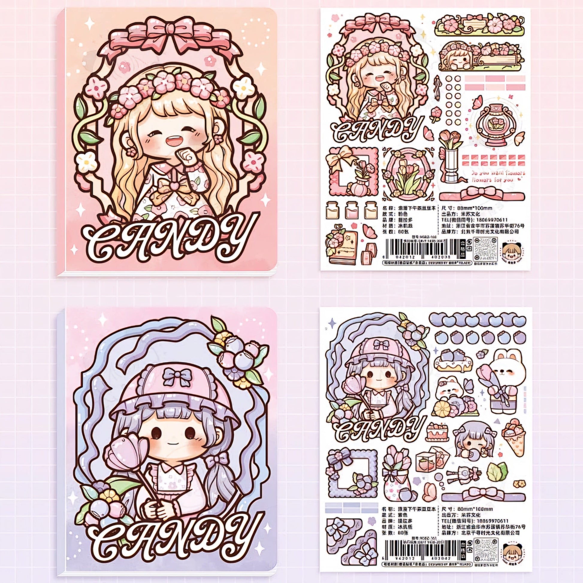 Candy Mini Journal - The Kawaii Nest