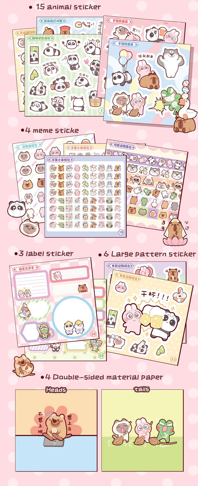Capybara and Friends Sticker Books - The Kawaii Nest