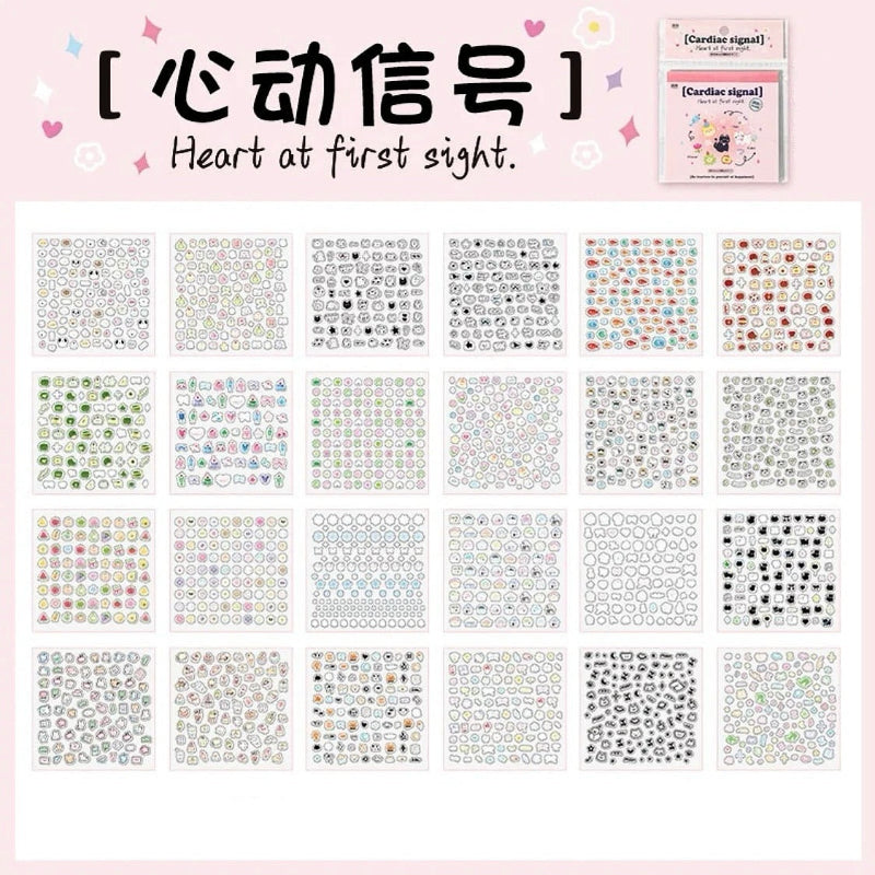 cardiac signal sticker book show all pages