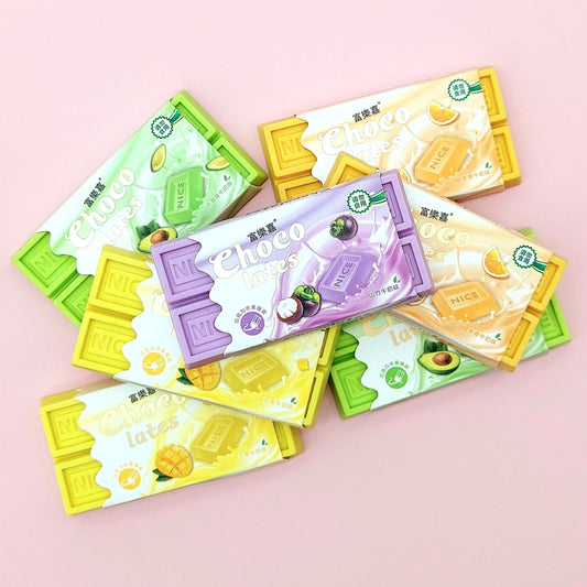 Chocolate Erasers - The Kawaii Nest