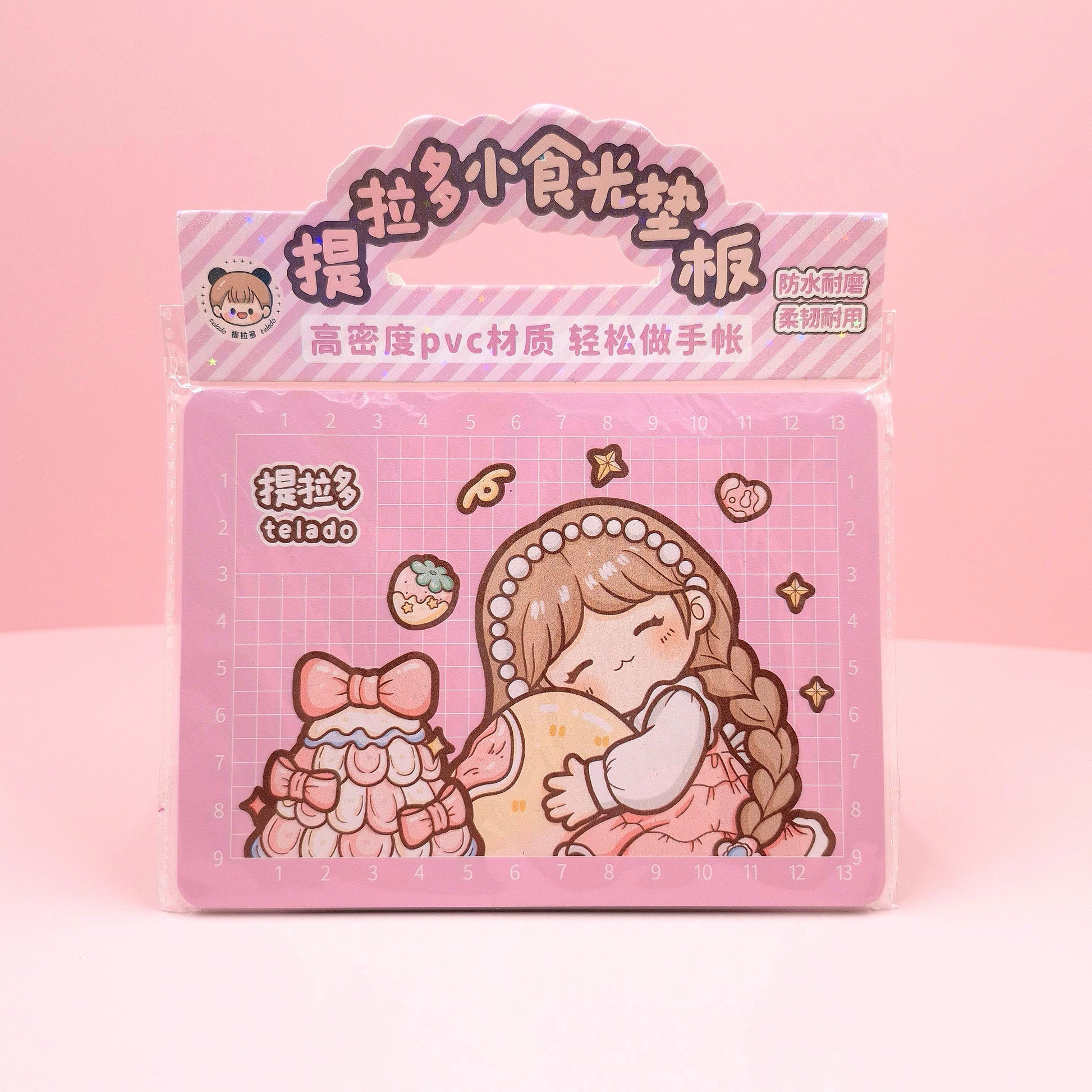Craft Cutting Mat - The Kawaii Nest