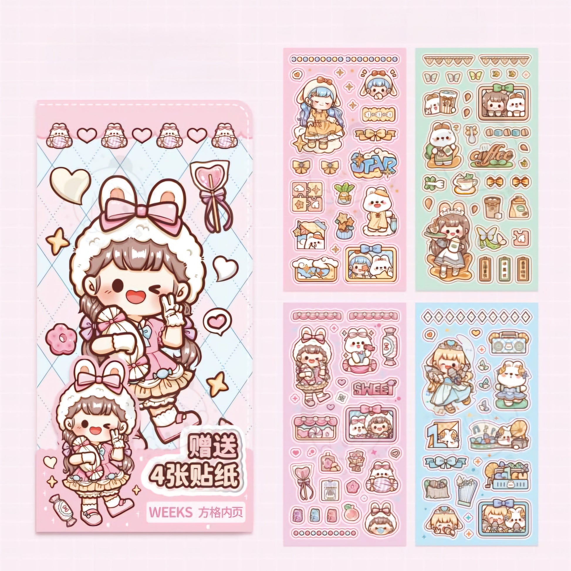 Cute Puffy Grid Journal / Notebook - The Kawaii Nest