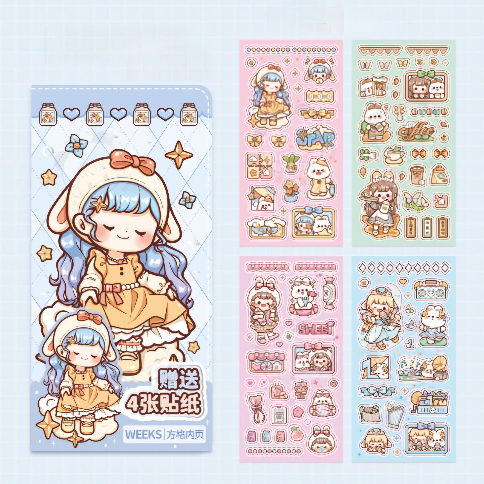 Cute Puffy Grid Journal / Notebook - The Kawaii Nest