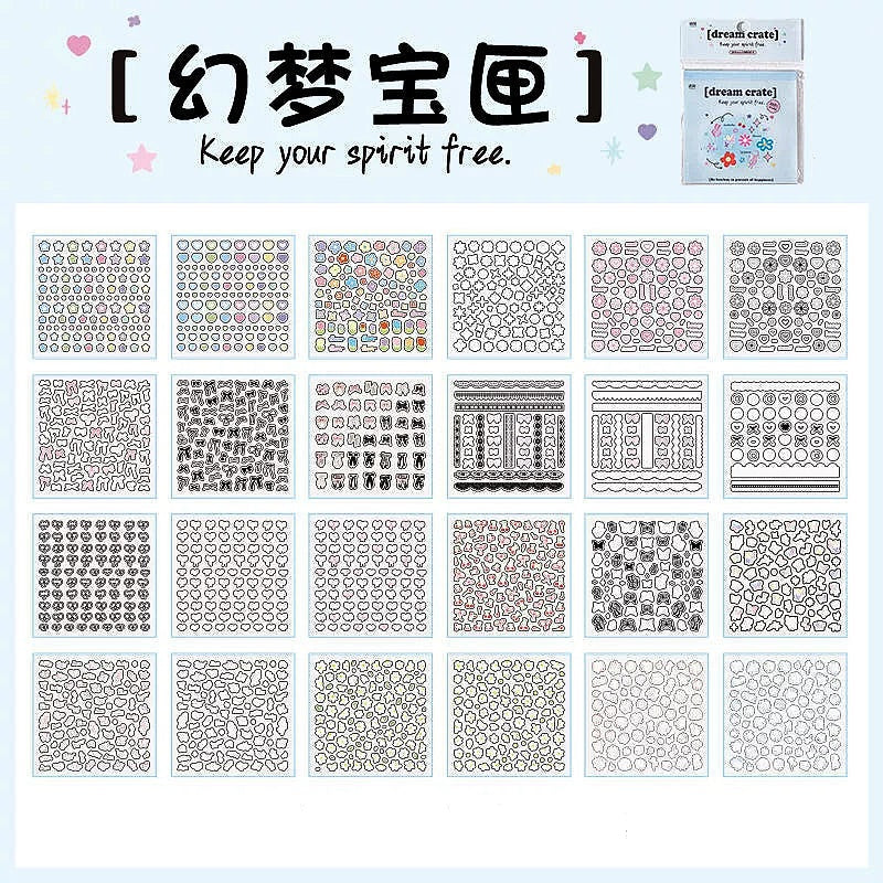 dream crate sticker book page examples