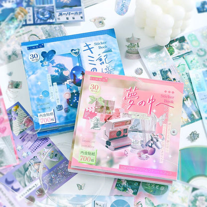 Dreamcore Sticker Book - The Kawaii Nest