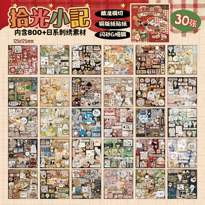 Embroidery Sticker Book - The Kawaii Neststickers