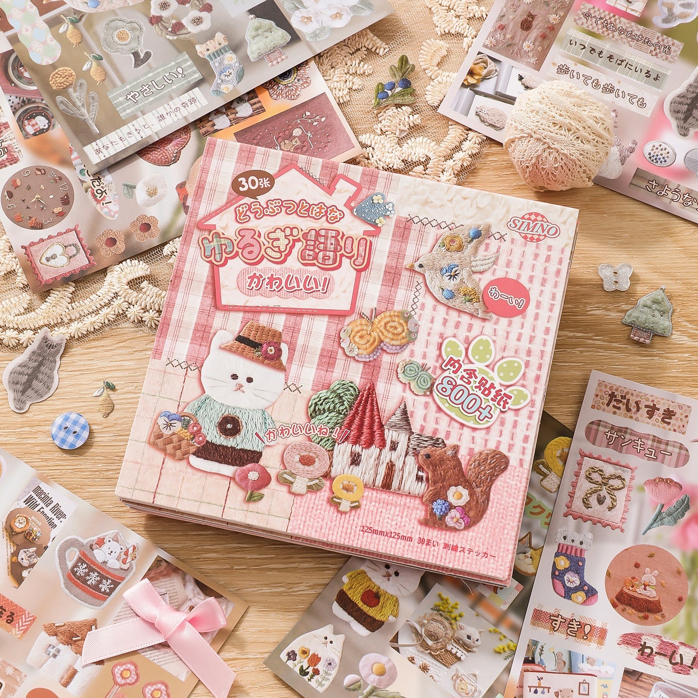 Embroidery Sticker Book - The Kawaii Neststickers