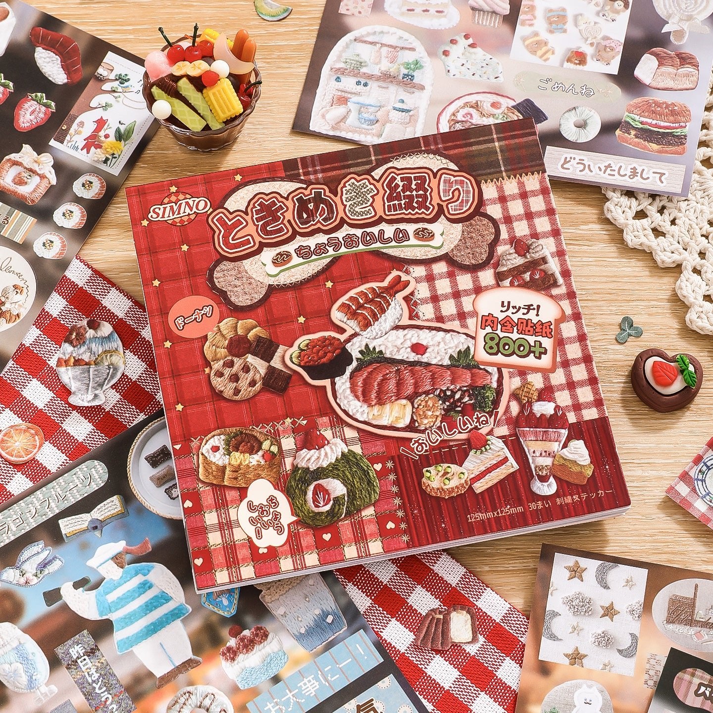Embroidery Sticker Book - The Kawaii Neststickers