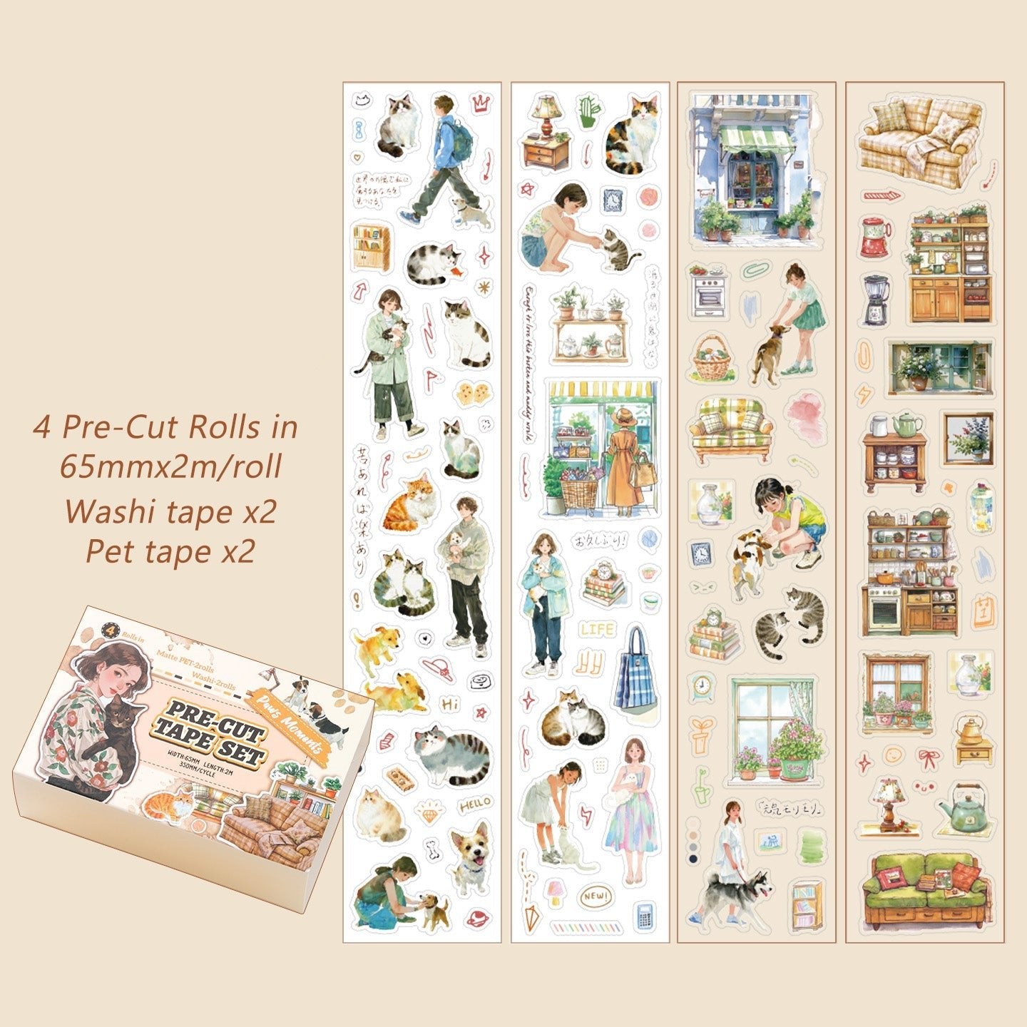 Everyday Moments Pre - Cut Journal Tape Set ~ 4 Rolls - The Kawaii Neststickers