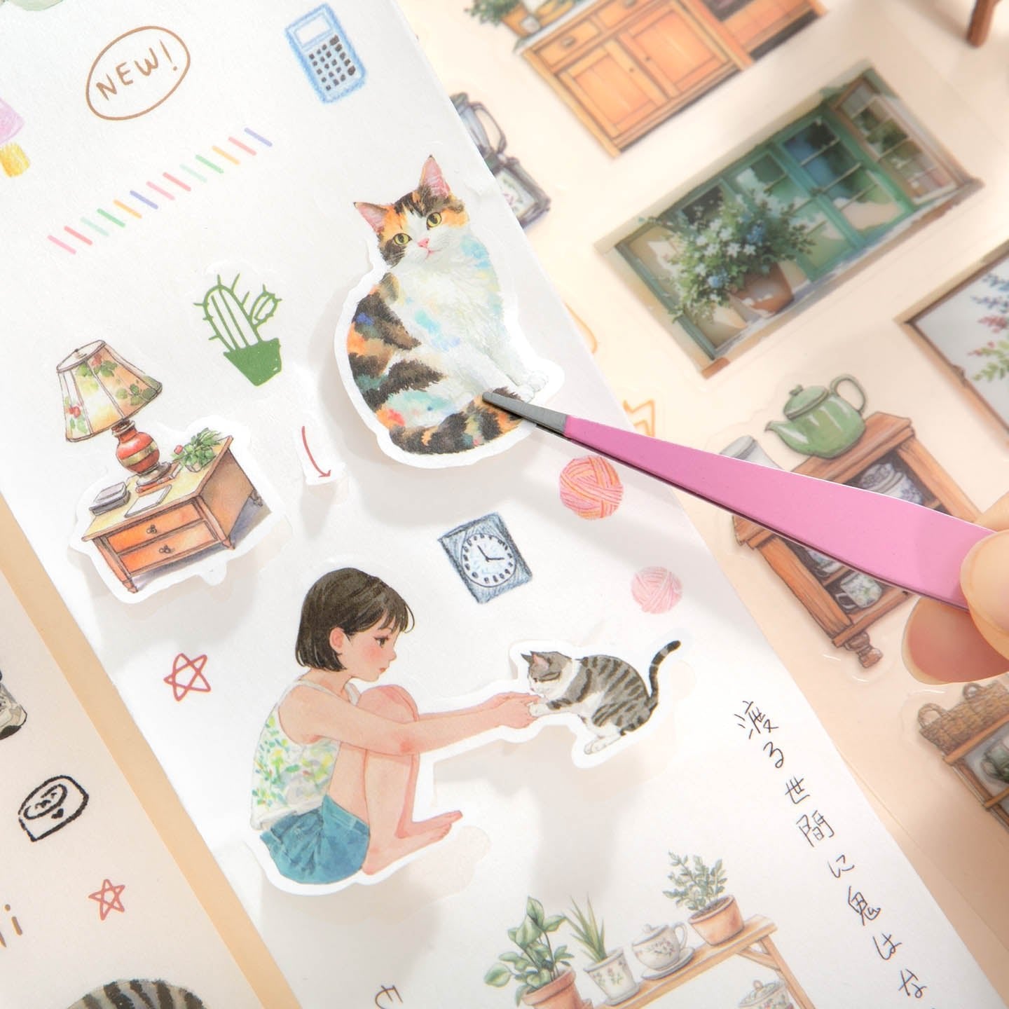 Everyday Moments Pre - Cut Journal Tape Set ~ 4 Rolls - The Kawaii Neststickers