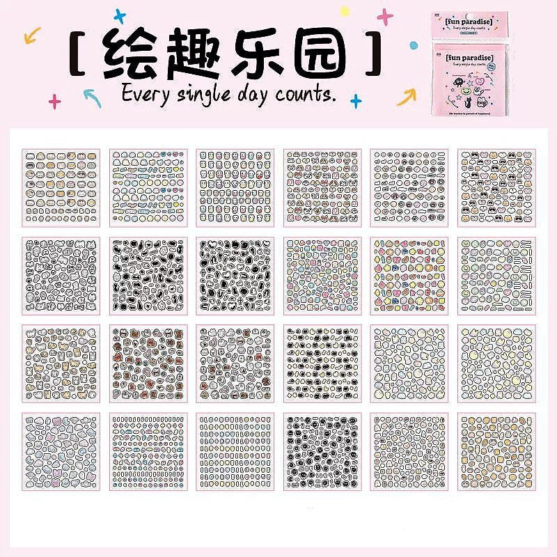 fun paradise sticker book page examples