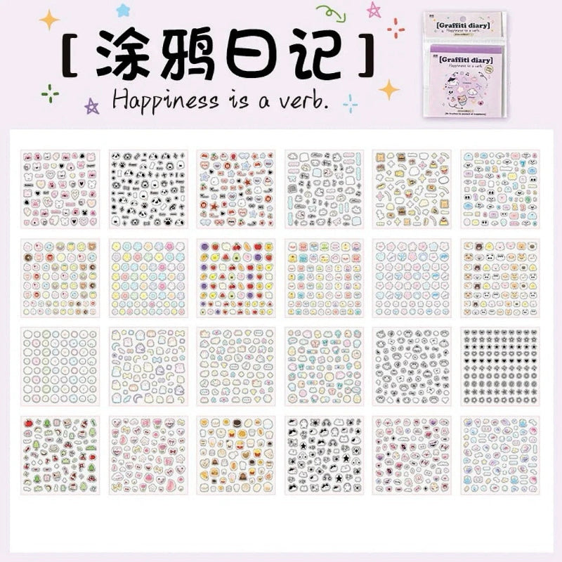 graffiti diary sticker book page examples