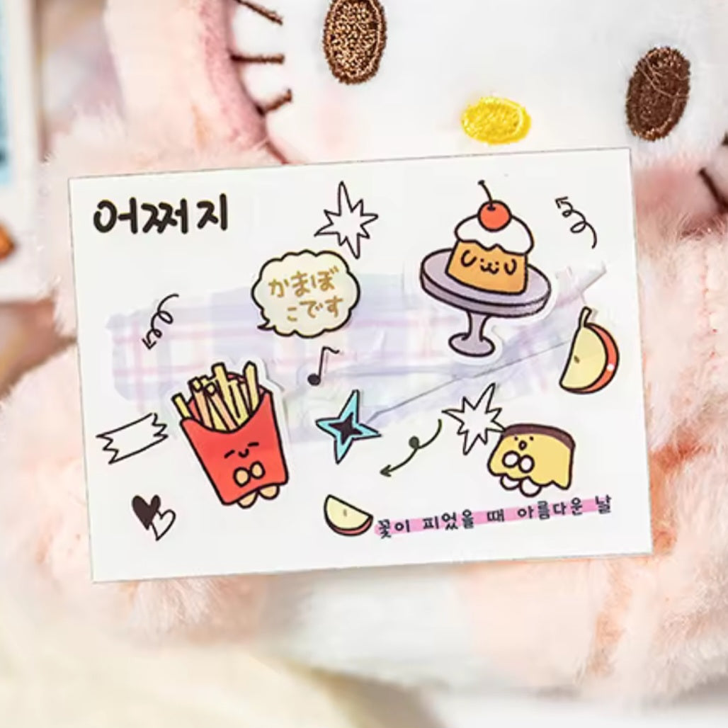 korean style pet sticker books card example