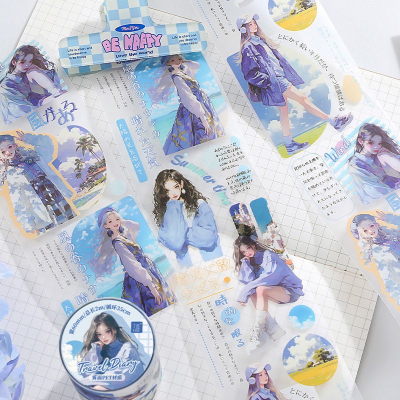 Modern Chic P.E.T. Tape - The Kawaii Nest