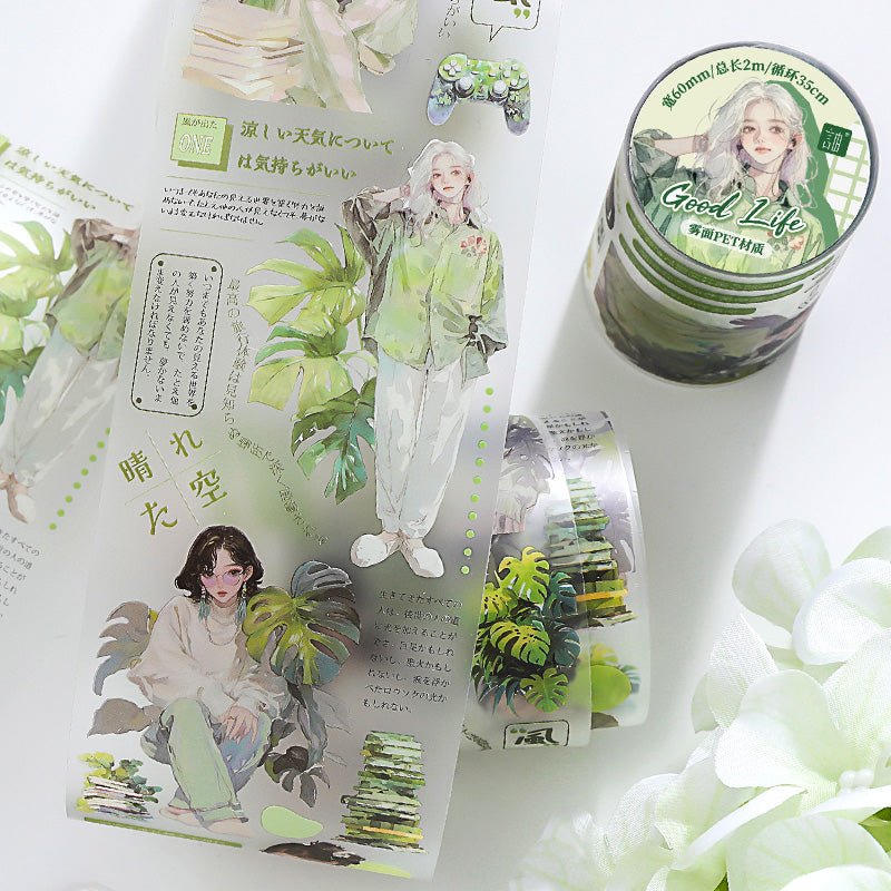 Modern Chic P.E.T. Tape - The Kawaii Nest