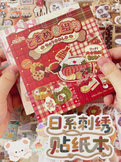 Embroidery Sticker Books